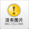 贛州1000kg帶引坡地磅，低臺面可推小車電子地磅秤